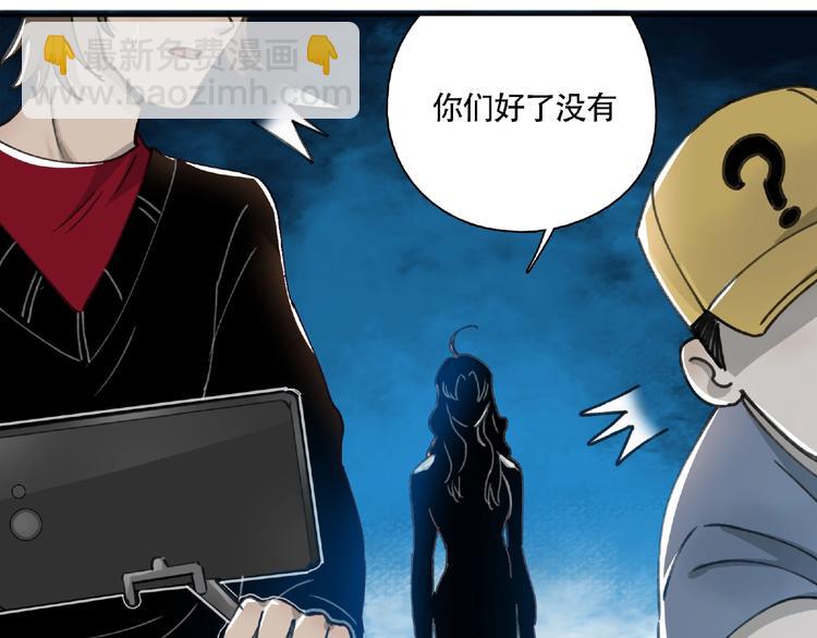 第10话 孤儿院(1/4)-第11话