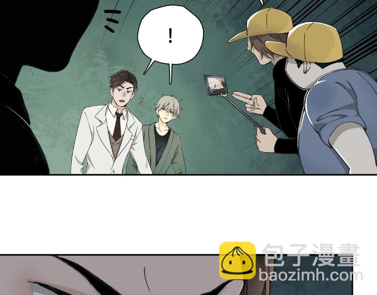 第10话 孤儿院(1/4)-第11话