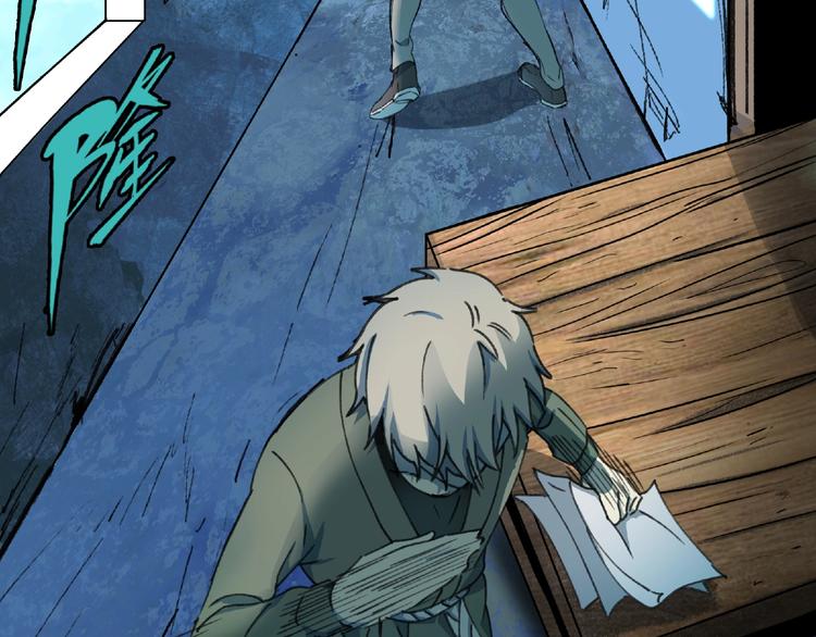 第12话 单挑(1/2)-第13话