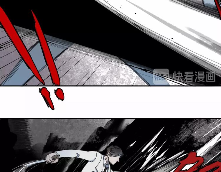 第12话 单挑(1/2)-第13话