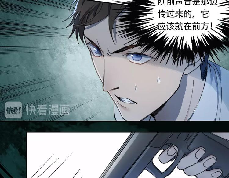 第12话 单挑(1/2)-第13话