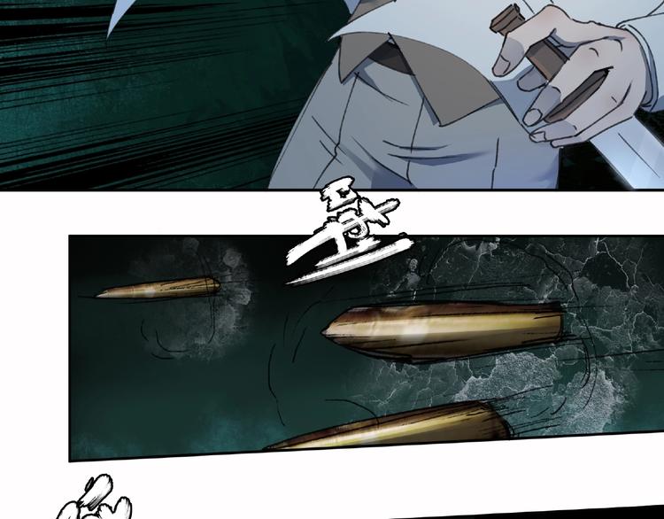 第12话 单挑(1/2)-第13话