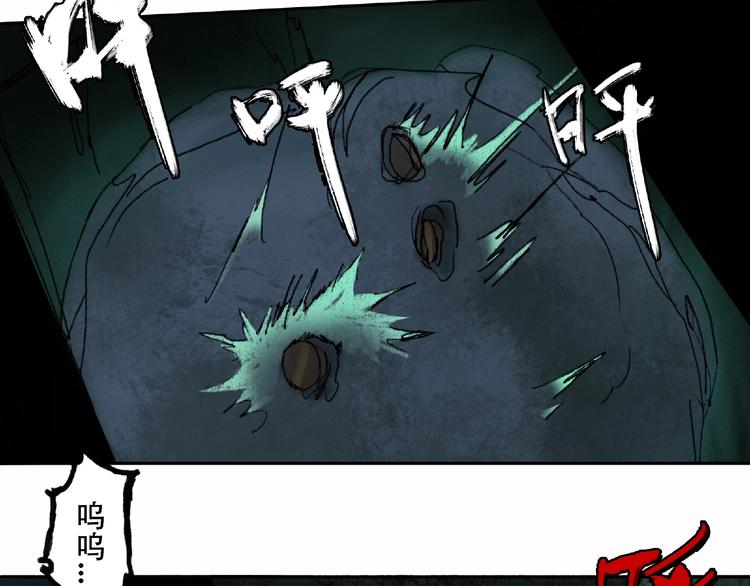 第12话 单挑(1/2)-第13话