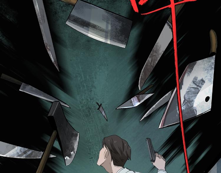 第12话 单挑(1/2)-第13话