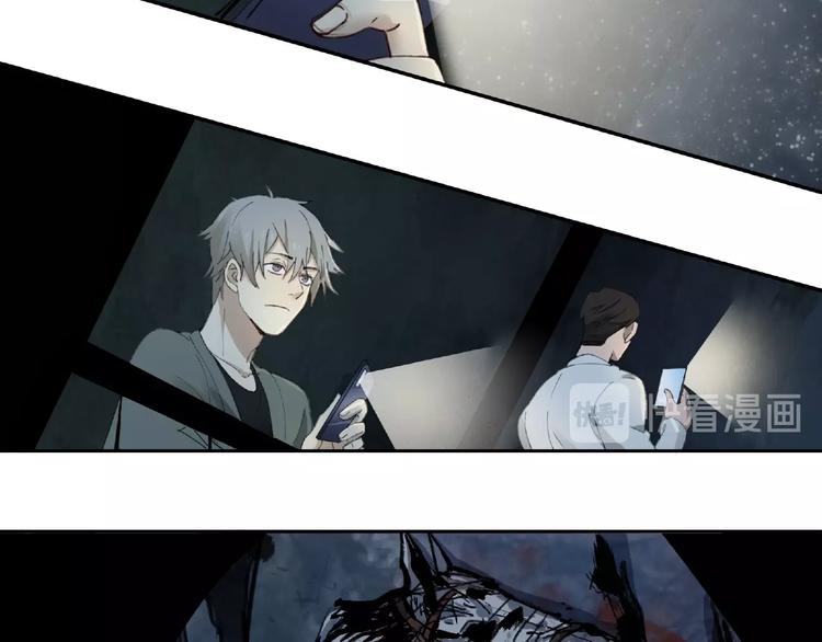 第14话 娱乐区(1/2)-第15话