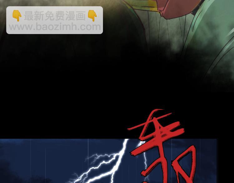 第14话 娱乐区(1/2)-第15话