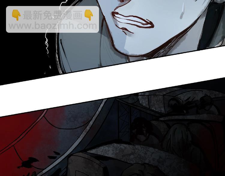 第14话 娱乐区(1/2)-第15话