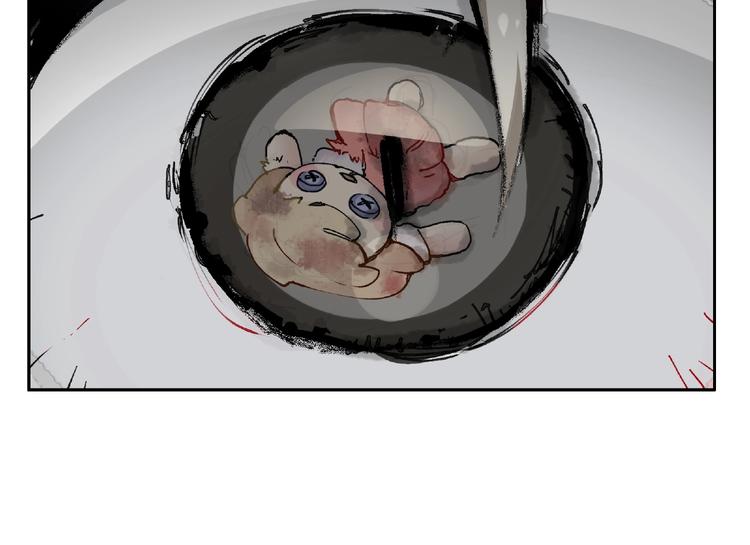 第14话 娱乐区(1/2)-第15话