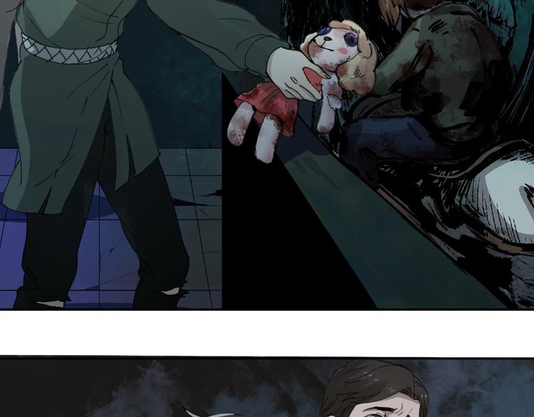 第14话 娱乐区(1/2)-第15话