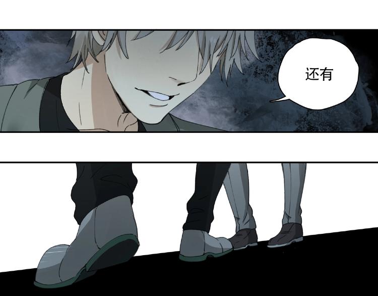 第14话 娱乐区(1/2)-第15话