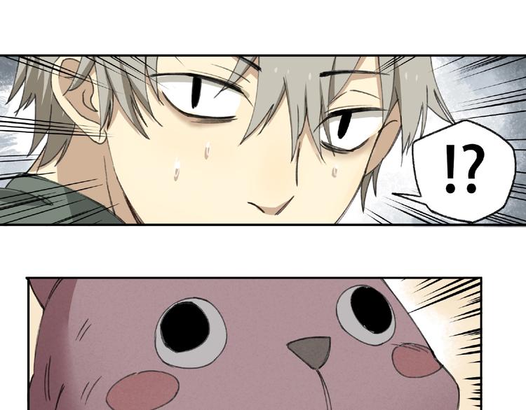 第16话 玩偶(1/2)-第17话