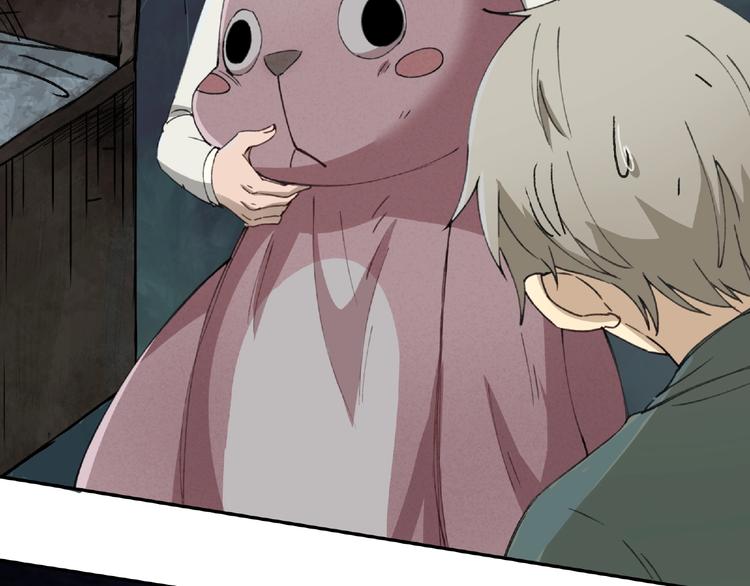 第16话 玩偶(1/2)-第17话