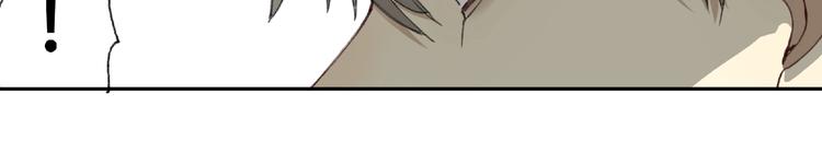 第18话 苏七！(1/2)-第19话