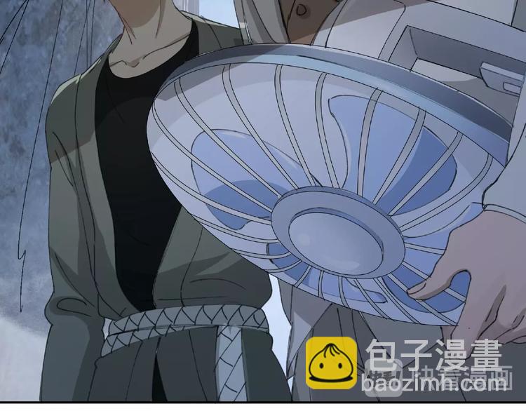 第18话 苏七！(1/2)-第19话