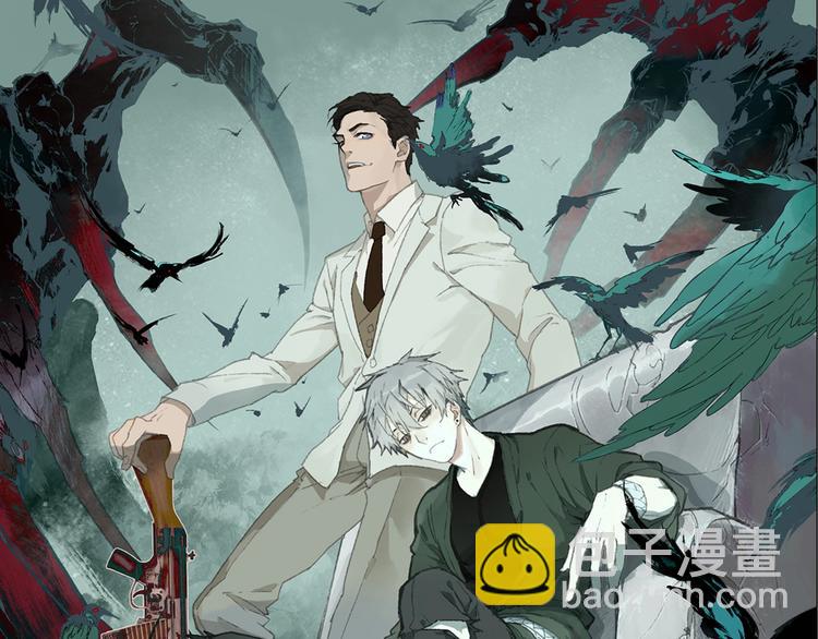 第2话 画家2(1/4)-第3话