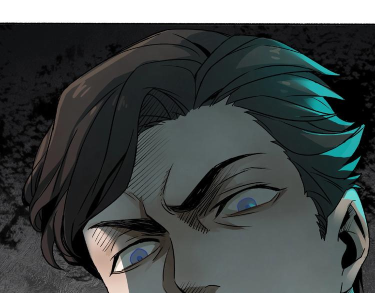 第2话 画家2(1/4)-第3话