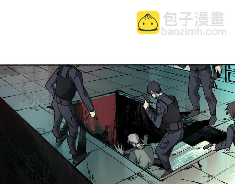 第2话 画家2(1/4)-第3话