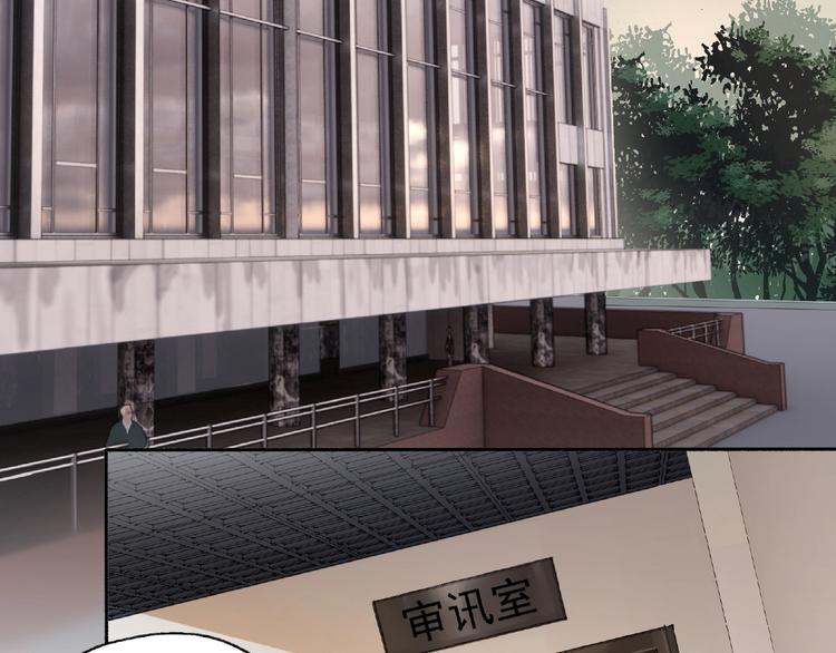 第2话 画家2(1/4)-第3话