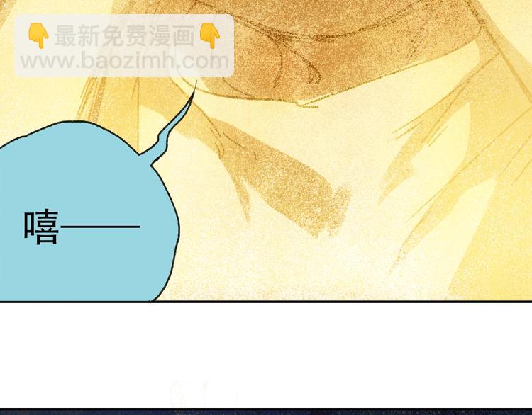 第20话 跟我们走吧(1/2)-第21话