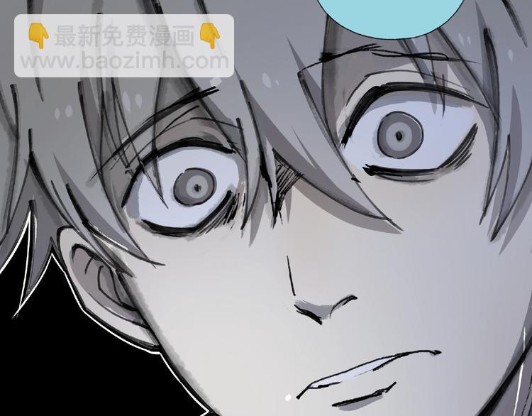 第20话 跟我们走吧(1/2)-第21话