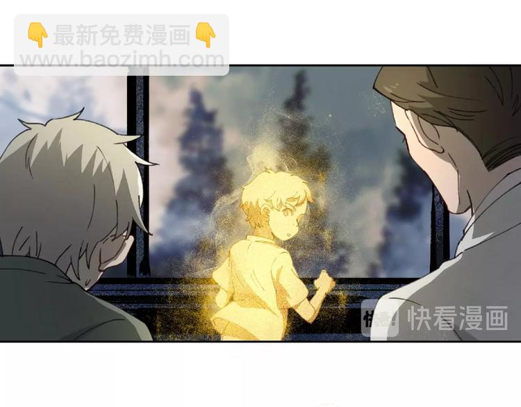 第20话 跟我们走吧(1/2)-第21话