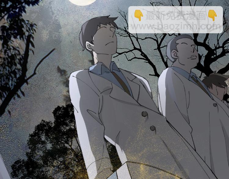 第20话 跟我们走吧(1/2)-第21话