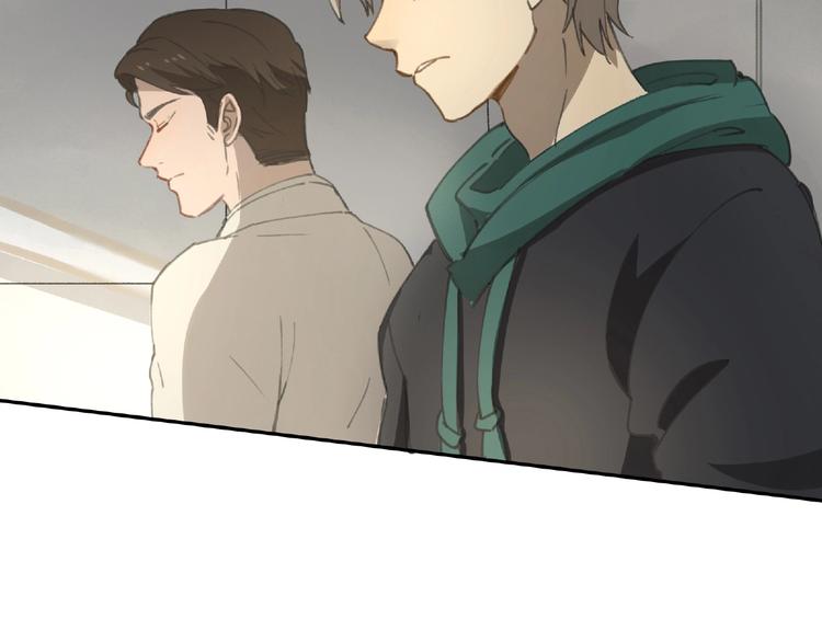 第22话 检测报告(1/2)-第23话