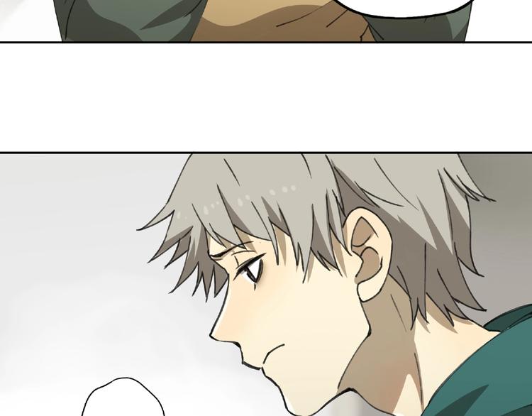 第24话 紧逼真相(1/2)-第25话