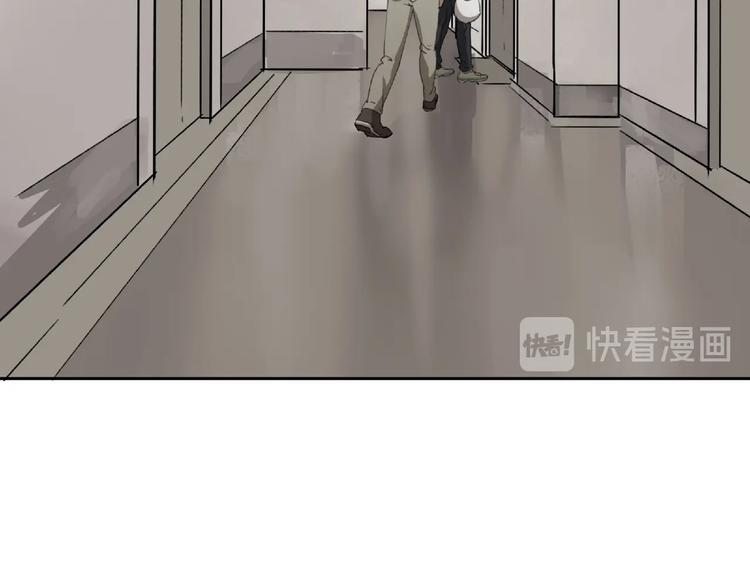 第24话 紧逼真相(1/2)-第25话