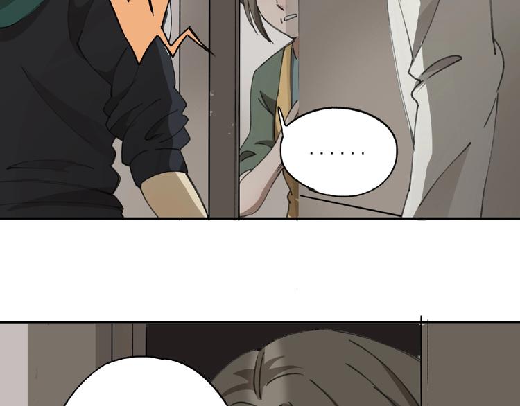 第24话 紧逼真相(1/2)-第25话