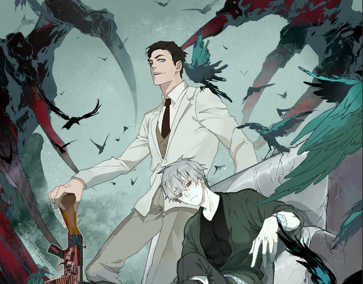 第26话 红心陷阱(1/3)-第27话