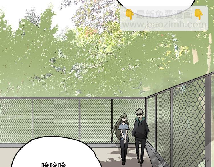 第26话 红心陷阱(1/3)-第27话