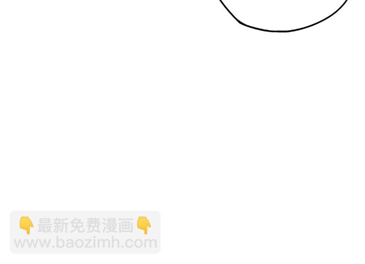 第26话 红心陷阱(1/3)-第27话