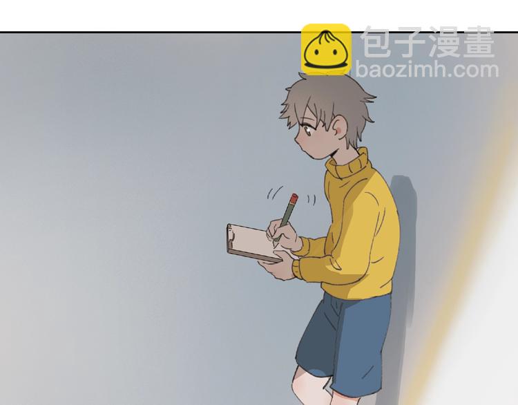 第26话 红心陷阱(1/3)-第27话