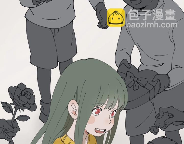 第26话 红心陷阱(1/3)-第27话