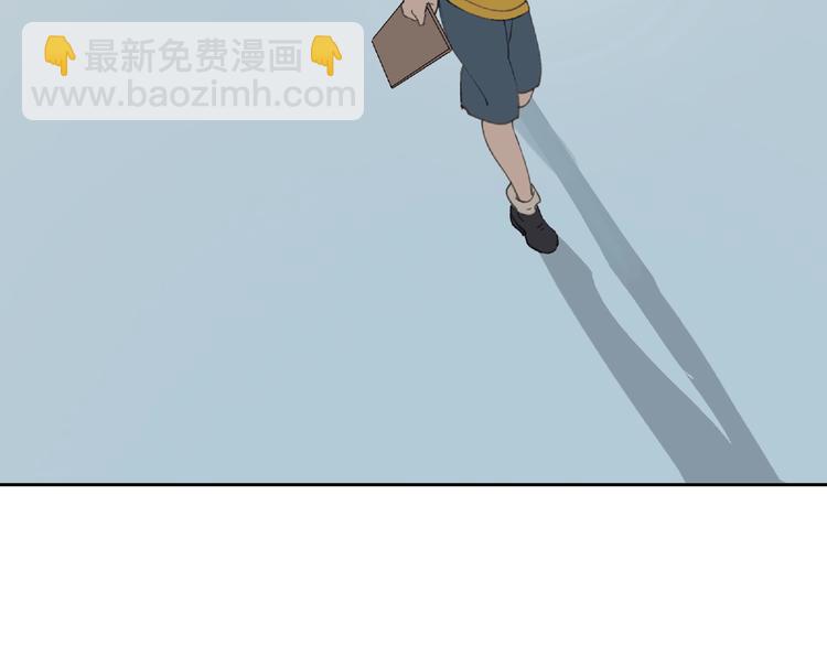 第26话 红心陷阱(1/3)-第27话