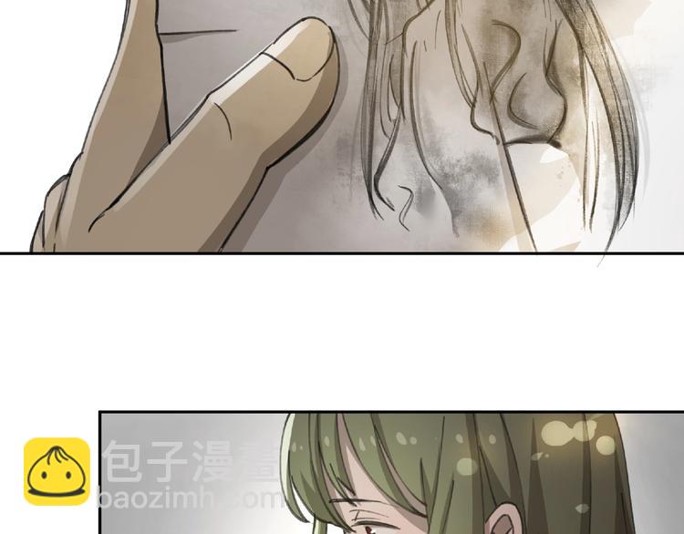 第26话 红心陷阱(1/3)-第27话