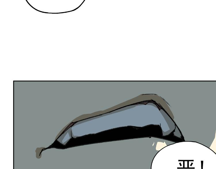 第28话 怪物对决(1/4)-第29话