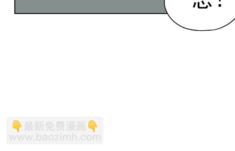 第28话 怪物对决(1/4)-第29话