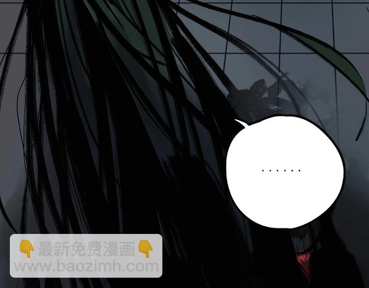 第28话 怪物对决(1/4)-第29话