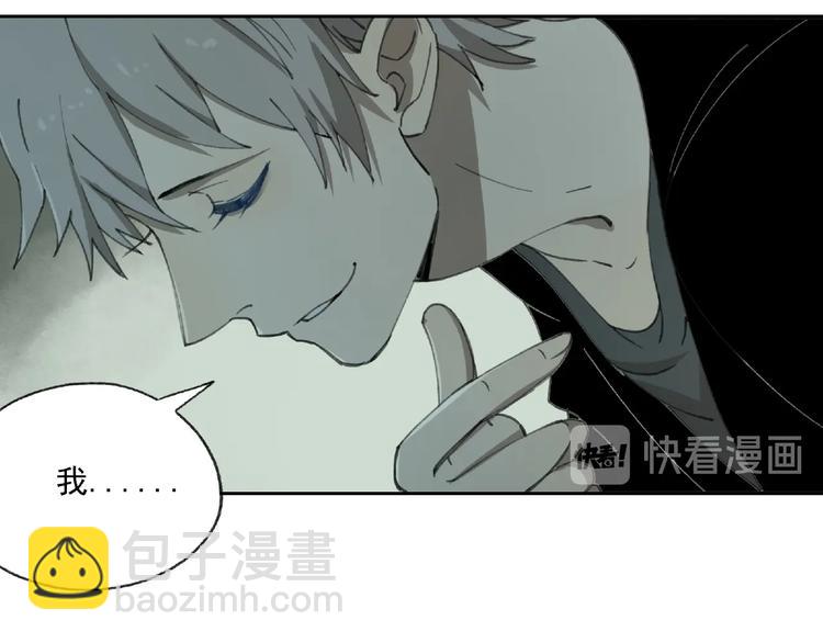 第28话 怪物对决(1/4)-第29话