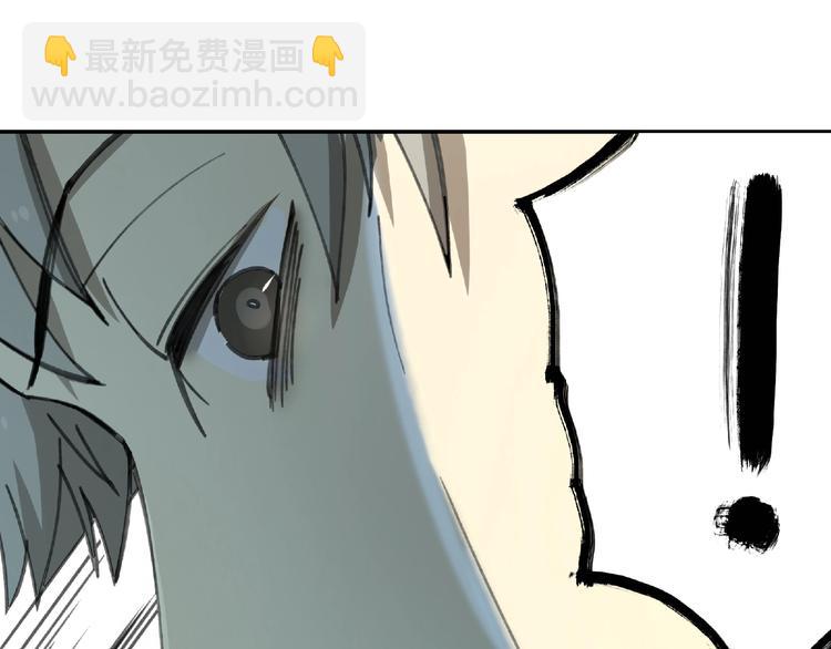 第28话 怪物对决(1/4)-第29话