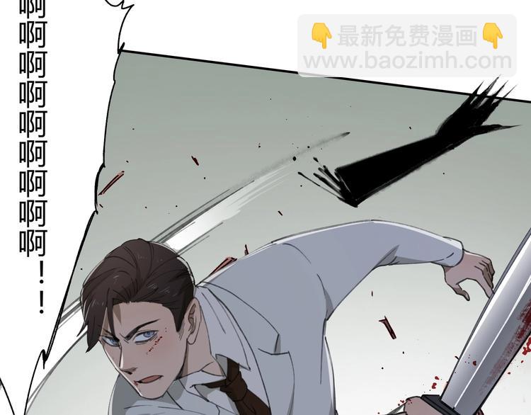 第30话 恶斗！(1/3)-第31话