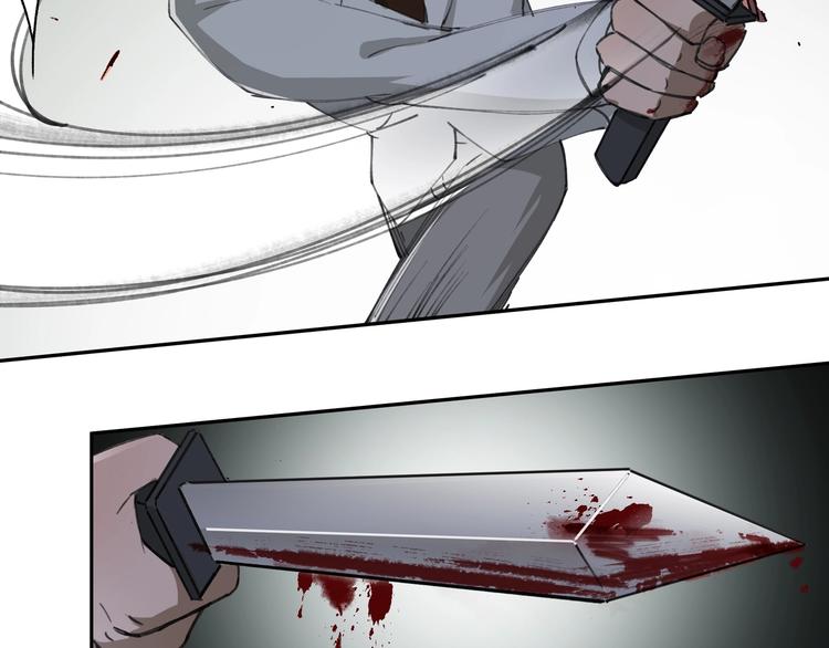 第30话 恶斗！(1/3)-第31话