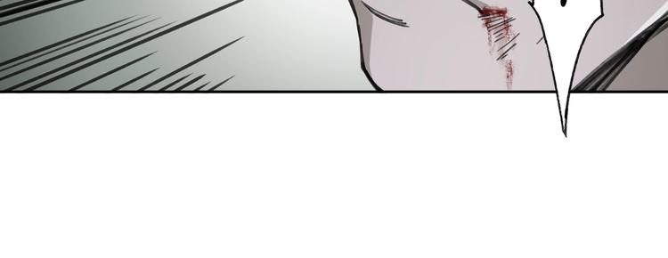 第30话 恶斗！(1/3)-第31话