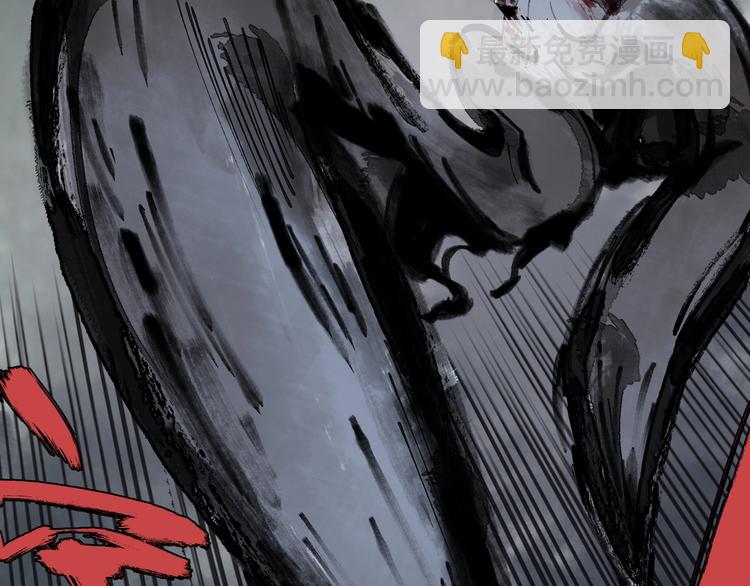 第30话 恶斗！(1/3)-第31话