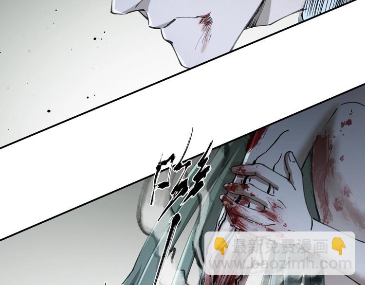 第30话 恶斗！(1/3)-第31话