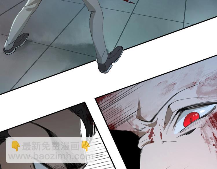 第30话 恶斗！(1/3)-第31话