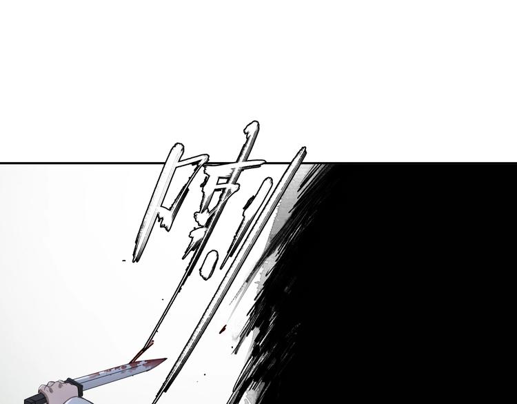 第30话 恶斗！(1/3)-第31话