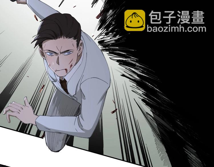 第30话 恶斗！(1/3)-第31话